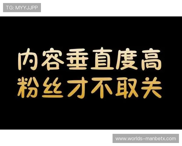 mk体育网站会员专属福利介绍,丰富的积分奖励和独家内容