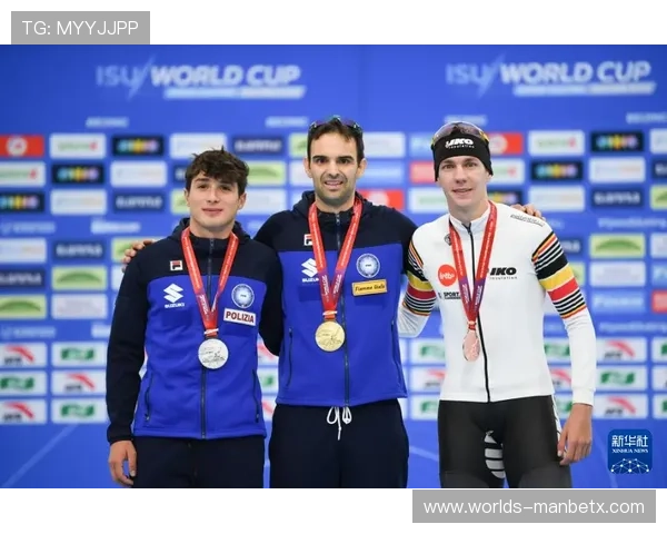 万博体育APP下载安装指南与账号注册流程详解